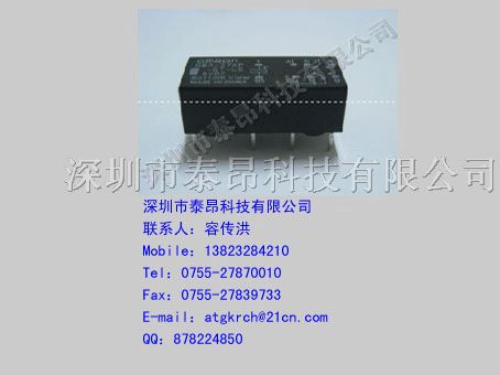 供应-欧母龙继电器G6A-234P-ST-US-12V