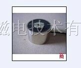 供应微型吸盘电磁铁，小型直流吸盘电磁铁