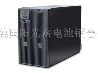 供应西昌APCups电源