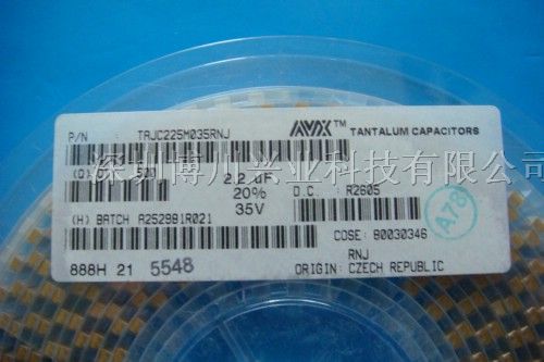 供应*X-C35V2.2(2)钽电容