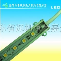 供应调节式任意旋转型LED硬光条