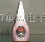 供应ACF去除液