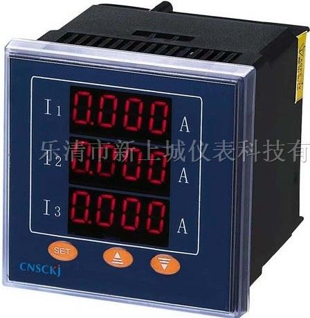 供应三相表YH20AA-6S3 YH20AU-6S3质优价更优