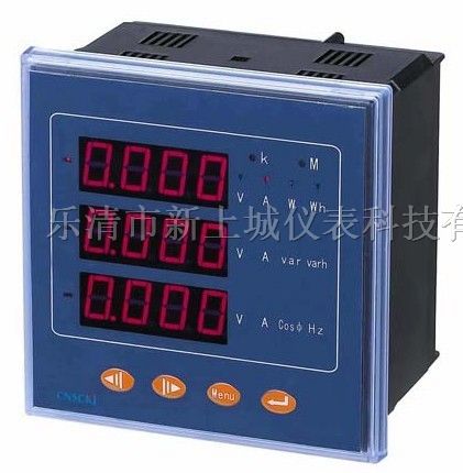 供应三相表AT29A-9B3 AT29V-9B3质优价更优