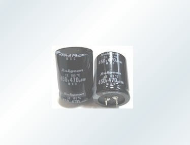 硬脚电解电容450v470uf