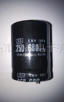 供应铝电解电容250v680uf
