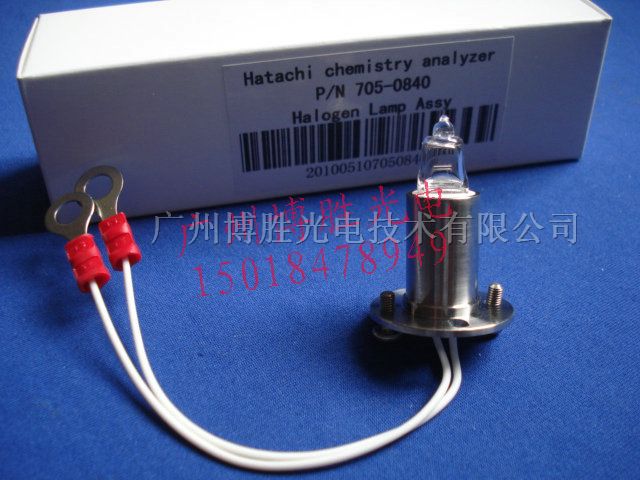 供应日立生化仪灯泡：7600，量大从优
