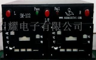 供应SM-102 退PIN治具 电脑测试仪 负载老化设备
