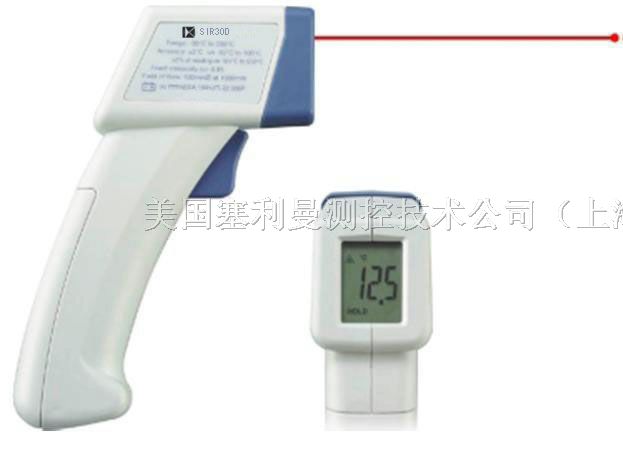 供应塞利曼SCL-120手持式红外测温仪