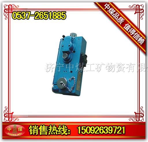 供应CJG10光干涉甲烷测定器