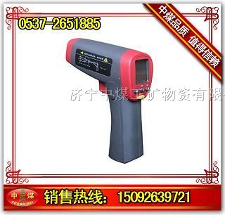 供应CWH425本质*型红外测温仪