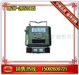 GTH500一氧化碳传感器 气体传感器