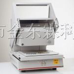 供应膜厚测厚仪