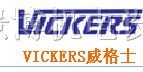 供应美国电磁阀DG4V-3-2A-M-U1-H7-60