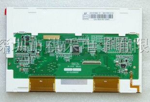 供应群创AT070TN83 V.1*原包液晶屏