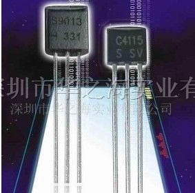 供应三*管13001(0.83)