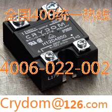 供应现货Crydom快达固态继电器H12D4850*固态继电器
