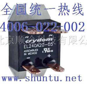 供应直流固态继电器EL100D10固态继电器SSR