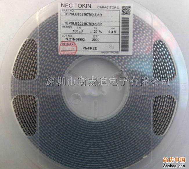 NEC钽电容22UF10V B/3528