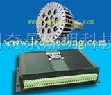 led灯条控制器