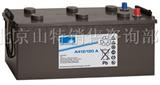 德国阳光蓄电池A412/120A特点型号参数