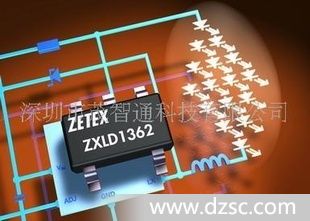 ZXLD1350 低功耗  LED驱动IC