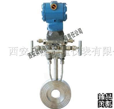 AXLUB一体化孔板流量计 一体型节流式流量计