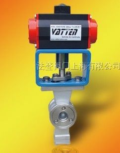 供应上海气动V型球阀，气动过纸浆球阀