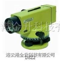 供应苏一光DSZ2自动安平水准仪/水准仪