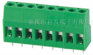 供应 KF129 5.0 接线端子 端子台 连接器