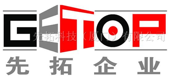 供应不间断电源