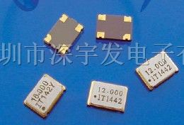 供应陶瓷晶振、;石英陶瓷贴片