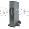 供应广东APC不间断电源维修/中山APCUPS电源