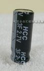 供应HCC*电容2.7V/3.3F