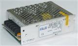 12V5A铁盒工业开关电源