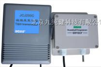 供应湿度变送器（高湿型）