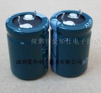 供应450V680UF电解电容器 MXG系列电容器
