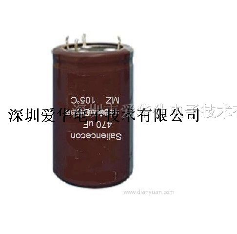 供应200V6800UF电解电容器 丰宾电解电容器