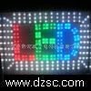 5MM白灯 LED 040716-27