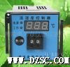 数显温湿度控制器 TL-WSK-(H/J)TH温湿度控制器
