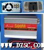 车载逆变器DC12V AC110V 500W车载电
