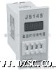 JS14S系列数显式时间继电器