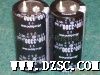拆机电解电容100v3300uf