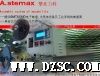 山东青岛SMD编带机