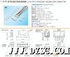 1.5间距条形连接器ZH