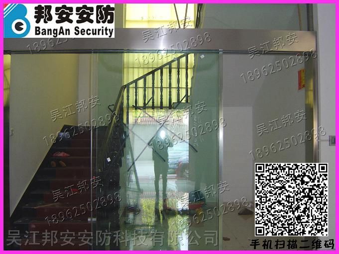 供应苏州、吴江自动门 感应门 门禁控制感应门安装实例005