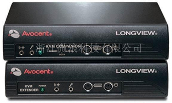 北京 *OCENT LV830 KVM切换器 代理