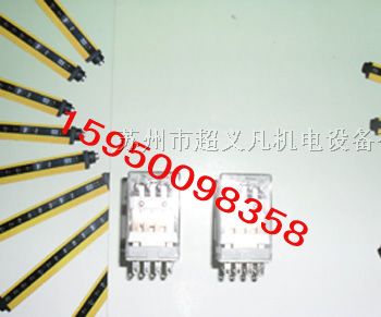 供应SZX-SMF-08S继电器底座