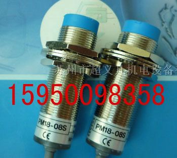 供应PM30-15N   PM30-15P  近接开关