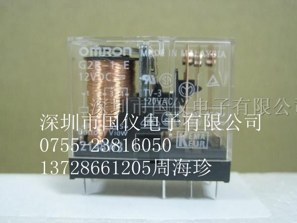 供应欧母龙OMLON继电器G2R-1-E-12V G2R-1-E-DC12V